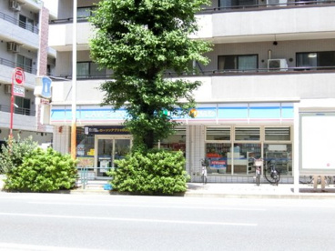 ローソン 目黒中町一丁目店の画像2
