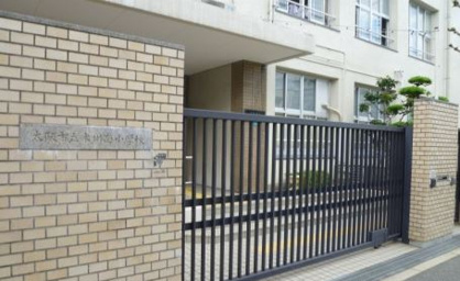 大阪市立 木川南小学校の画像1