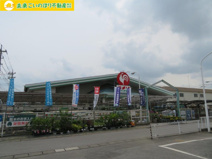 コメリハード＆グリーン羽生店