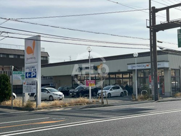 グルメシティ尼崎大庄店の画像1