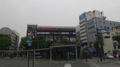 ヨドバシカメラ マルチメディア甲府の画像1
