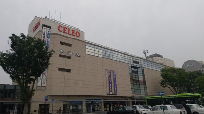 BuonaVita セレオ甲府店の画像1
