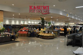 KASUMI(カスミ) フードスクエア オリナス錦糸町店