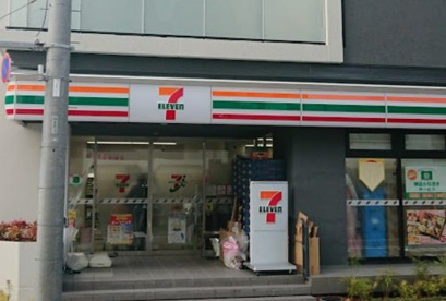 セブンイレブン 墨田横川5丁目店の画像1