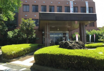 北栄町役場 大栄庁舎