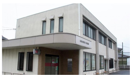 山陰合同銀行 大栄出張所の画像1