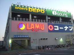 LAMU(ラムー) 摂津店の画像1