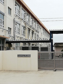 春日井市立小野小学校の画像1