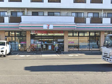 セブンイレブン相模原矢部1丁目店の画像1