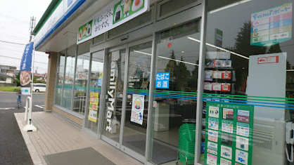 ファミリーマート 春日井上条六丁目店の画像1