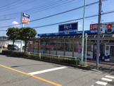 ビッグ・エー 東大和奈良橋店