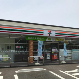 セブンイレブン いの八田店の画像1