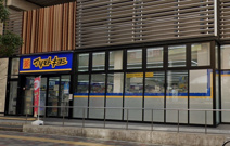 マツモトキヨシ若江岩田駅店