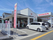 高知朝倉西郵便局