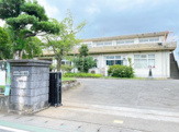 函南町立西小学校