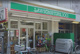 ローソンストア100 LS平塚宝町店の画像