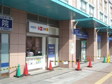 みずほ銀行新杉田支店情報ページ 横浜のホームメイトfc横浜西口店