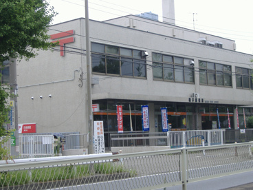 磯子郵便局の画像1