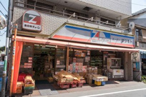 スーパー松本
