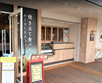 焼きたて食パン BAKERY(ベーカリー)51 三国ヶ丘店の画像1