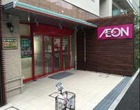 まいばすけっと 海岸3丁目店