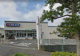 クリエイトSD(エス・ディー) 平塚根坂間店の画像