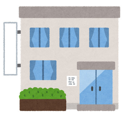 カイロプラクティックきみどりの画像