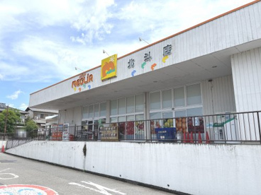 メグリア北斗店の画像1