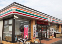 セブンイレブン 富士見南畑店