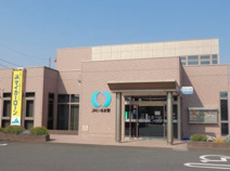 JAいるま野南畑支店