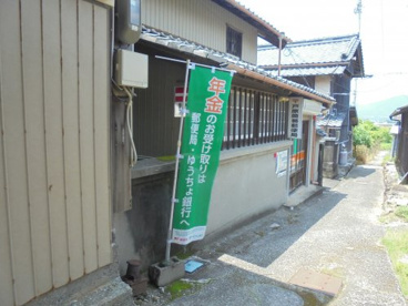 戸原簡易郵便局の画像1