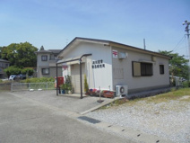 高知重倉簡易郵便局