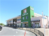 フレンドマート 彩都店