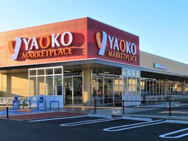 ヤオコー 岡部店の画像1
