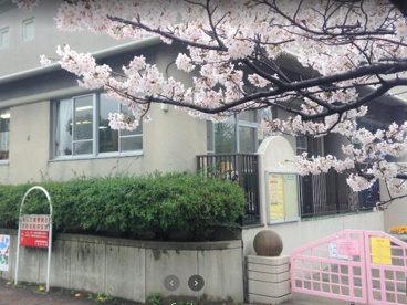 名古屋市星ケ丘保育園の画像1