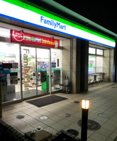 ファミリーマート 習志野奏の杜店の画像1