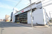 万惣 本浦店