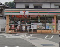 セブン-イレブン 姫路八代本町２丁目店