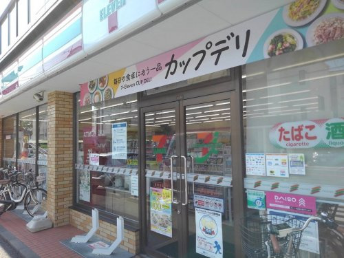 の画像