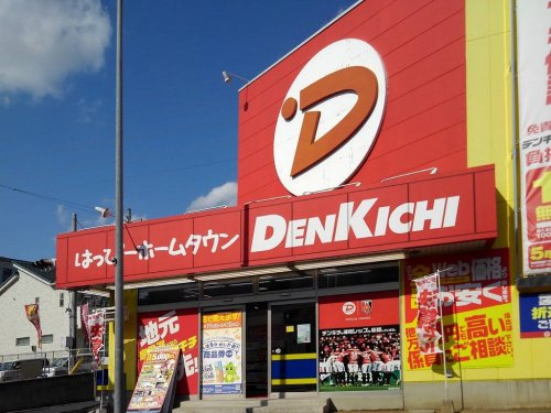 の画像