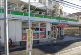 ファミリーマート 須賀江戸川二丁目店