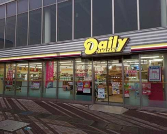 デイリーヤマザキ 川崎リヴァリエ店の画像1