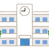 姫路市立 高岡小放課後児童クラブ