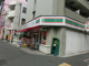 ローソンストア100西神奈川店の画像
