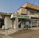 井上医院の画像