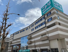 インテリア ニトリ 目黒通り店