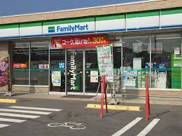 ファミリーマート 常滑桧原店の画像1