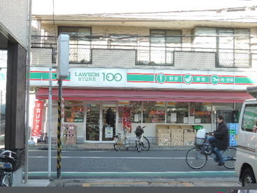 ローソン100　東尾久店の画像1