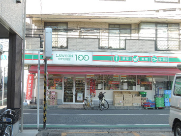ローソン100　東尾久店の画像3