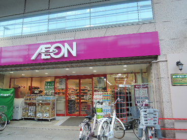 まいばすけっと（イオン）　東田端二丁目店の画像1